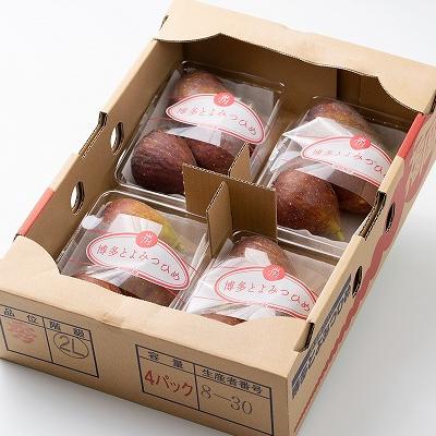 ふるさと納税 須恵町 福岡限定!ブランドいちじく「とよみつひめ」約300g×4パック(須恵町)