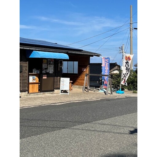 アイスキャンデーバラエティセット （6種類）ふるさと納税 アイス デザート アイスクリーム セット バラエティセット 冷たいデザート 冷凍 アイスキャンデー セット