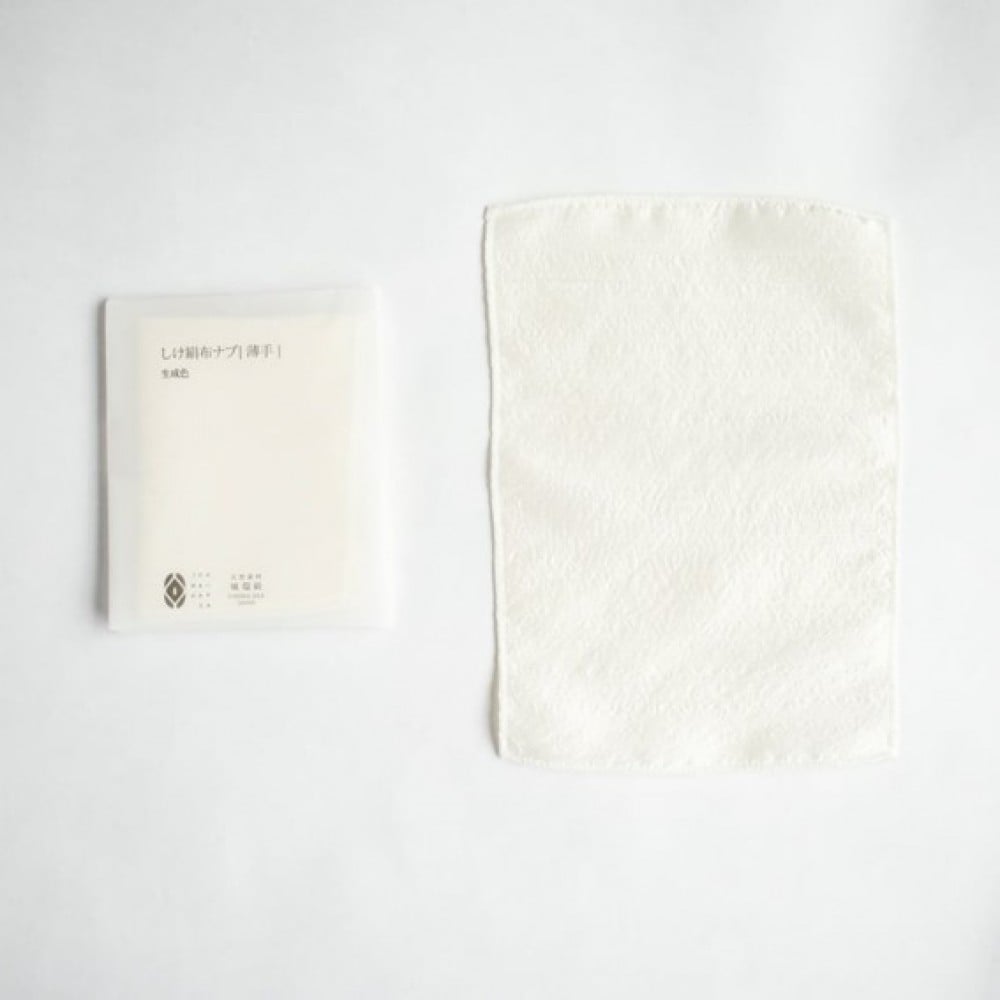 
            【南砺市】松井機業「城端しけ絹」しけ絹布ナプ［薄手］
          