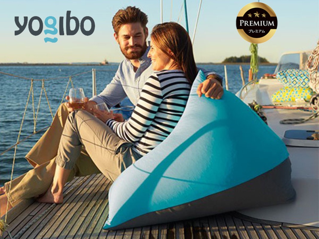 Yogibo Zoola Pyramid Premium（ヨギボー ズーラ ピラミッド プレミアム）＜スカイ＞-[G794-8]