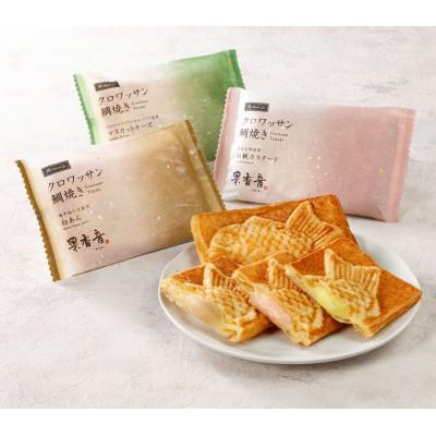 ふるさと納税 井原市 岡山ギフト クロワッサン鯛焼き 9個入り