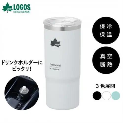 TW 真空断熱 カーボトルホルダー IG 車内のドリンクホルダーにピッタリ入る!81286002【1744576】