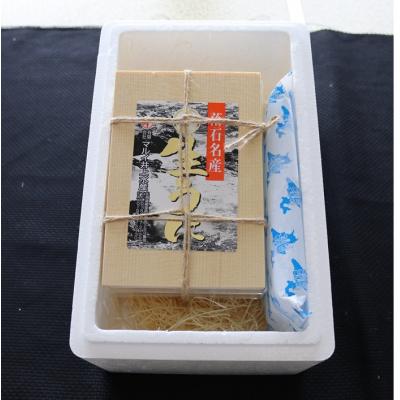 ふるさと納税 根室市 エゾバフンウニ並べ詰め150g×2折[2026年3月上旬以降発送] E-40028 |  | 01