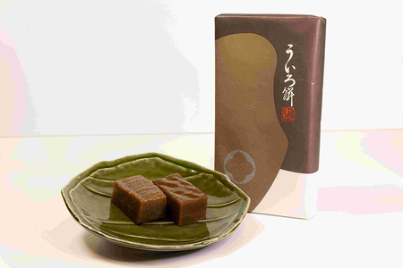 はちまん銘菓撰【W003SM1】