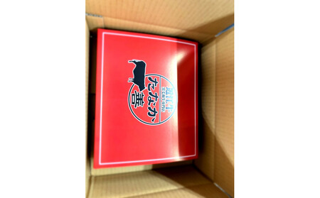 近江牛　たなか善　すき焼き・しゃぶしゃぶ用スライス　約1.1kg 