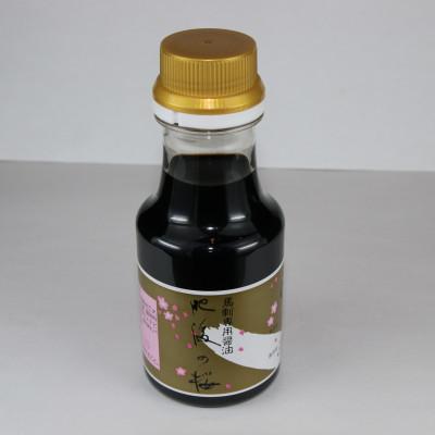 ふるさと納税 水上村 桜屋　赤身馬刺し400g 専用醤油付き150ml×1本(水上村) |  | 02