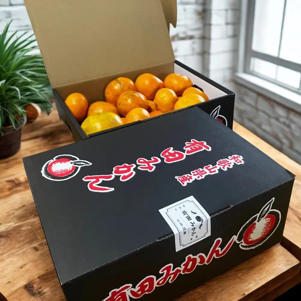 【訳あり】有田みかん 約10kg 家庭用