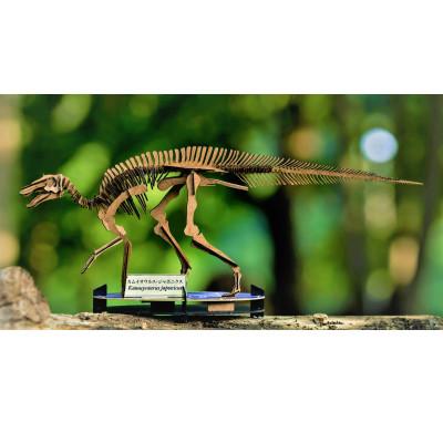 ふるさと納税 むかわ町 3D恐竜ペーパーパズル　【カムイサウルス・ジャポニクス(むかわ竜)】(92ピース)