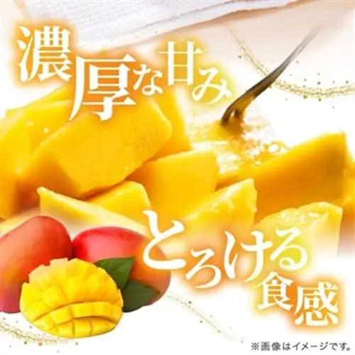 【2027年6月中旬から順次発送】今帰仁産のA級アップルマンゴー2kg(4～6玉)【配送不可地域：離島】【4014731】