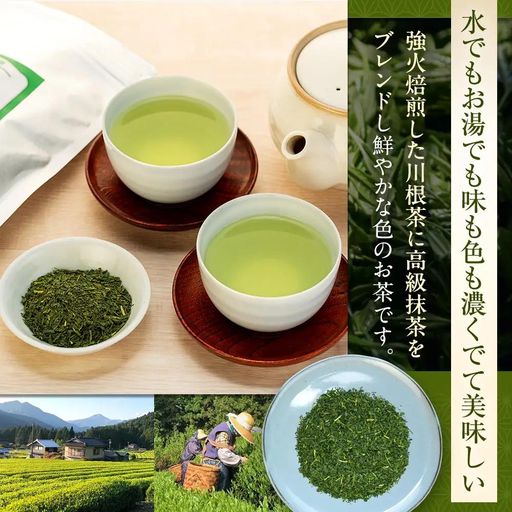 11-29 徳用抹茶入り煎茶ティーバッグ100個