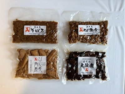 a10-1123　まぐろ角煮 4品お試し セット