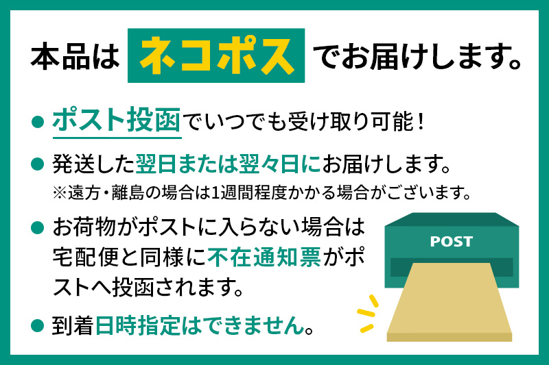 りんごの木の料理べらとバターべらセット 【ネコポス】