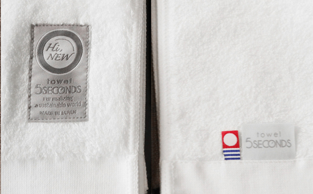 今治タオルブランド認定 バスタオル 10枚セット MEZAME （ホワイト）（ご自宅用） 吸水 厚手 国産 日本製 おしゃれ シンプル ふわふわ ホテル 【タオル専科 ５SECONDS TOWEL】 