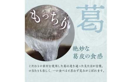 御菓子処信玄堂 「栗きんとん使用」水彩きんとん20個入 16-001