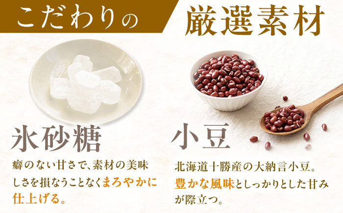 栗菓子5種10個セット（栗どらやき・焼き栗きんとん・恵那っ子・和ポテト・栗きんとんパイ） / 栗 くり 栗きんとん 焼菓子 和菓子 詰め合わせ ギフト どらやき どら焼き / 恵那市 / 良平堂 [A