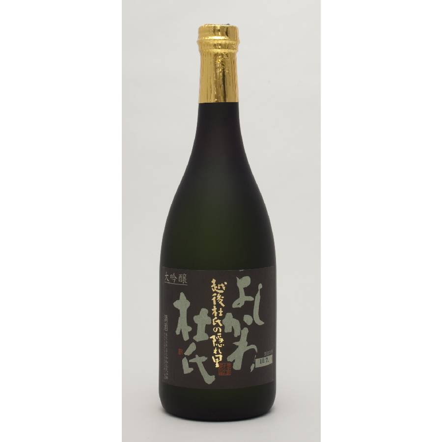 ＜よしかわ杜氏の郷＞よしかわ杜氏 大吟醸720ml　1本