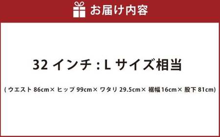 【THE BACK WATER】撥水ストレッチデニム釣り・アウトドアブラックジーンズ BW-104VMBB(32インチ)【ストレッチデニム ストレッチ デニム アウトドア ズボン ジーンズ 衣類 ファ