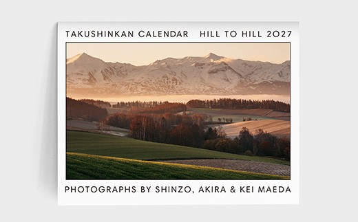 
                  カレンダー 2027年 拓真館カレンダー『HILL TO HILL 2027』 壁掛けカレンダー ｜ 前田真三 カレンダー かれんだー インテリア 雑貨 日用品 おしゃれ オシャレ 写真 風景 北海道 美瑛町 美瑛 [012-215]
                