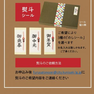 ふるさと納税 国東市 食物繊維たっぷり! 松原ファームの玄米パックライス ひとめぼれ 150g×6P_2576R |  | 03