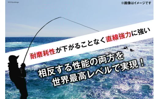 よつあみ PEライン XBRAID UPGRADE X8 1.5号 150m 2個 エックスブレイド アップグレード [YGK 徳島県 北島町 29ac0492] ygk peライン PE pe 釣り