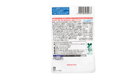 【 ピジョン 】 ＜ 6か月連続 定期便 ＞ DHAプラス 60粒