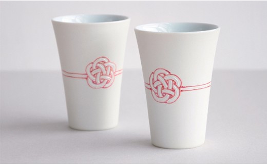 有田焼 結 ペア フリーカップ 【ヤマト陶磁器】水引 縁起 セット タンブラー グラス コップ カップ ギフト 御祝 贈答 A20-109