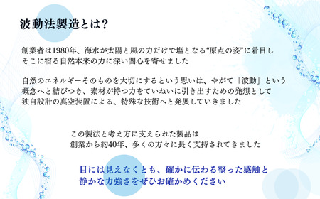 黒糖ほど癖がないのに料理にコクをだす 種子島のさとうきび本来のミネラルと風味を残す『極楽きび糖』 1kg×20袋「極楽塩」入り
