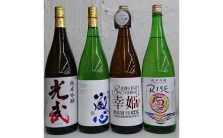 【酒処鹿島のうまか酒を１２か月お届け】酒店厳選！純米吟醸酒１本セット（1800mlサイズ）【日本酒 純米吟醸 おすすめ日本酒 厳選日本酒 純米吟醸酒 日本酒】S-7 