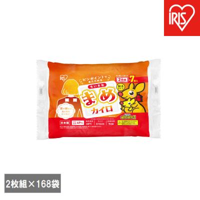 ふるさと納税 角田市 【7袋入×24個】ぽかぽか家族 ちいさな まめカイロ