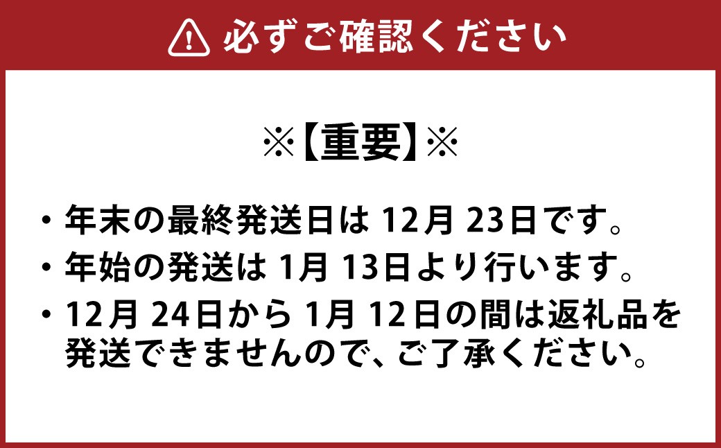 【冷蔵】武藤牧場直売店山嘉 サーロインステーキ 約150g×2