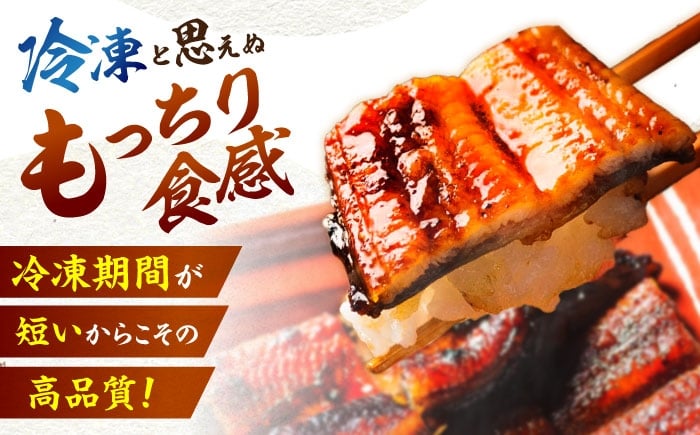 うなぎ ウナギ 鰻 蒲焼き 蒲焼 かばやき 白焼き 白焼 国産 冷凍 小分け うな重 うな丼 ひつまぶし