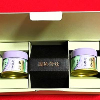 ふるさと納税 西尾市 西尾抹茶「味くらべ」Aセット・A181-17 |  | 01