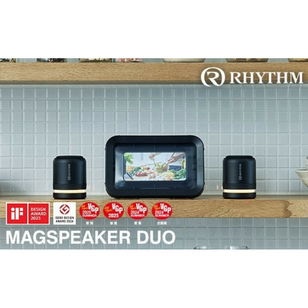 【ふるさと納税】リズム 防水ポータブルシアタースピーカー MAGSPEAKER DUO＜カラー選択可＞