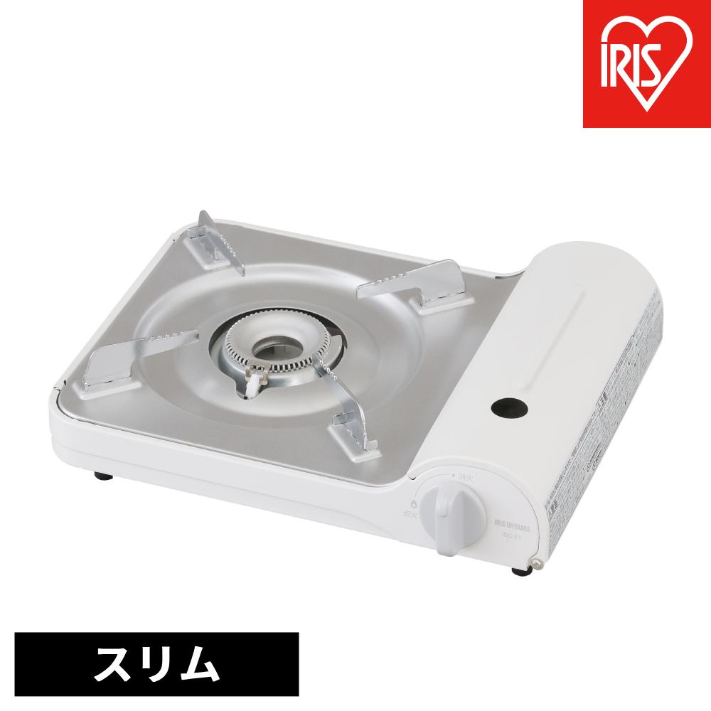 【ふるさと納税】カセットコンロスリム IGC-E1-W オフホワイト | カセットコンロ 防災 アイリスオーヤマ おしゃれ 卓上 鍋 カセットガス 防災グッズ テーブルコンロ 薄型 スタイリッシュ アウトドア キャンプ 調理 災害時