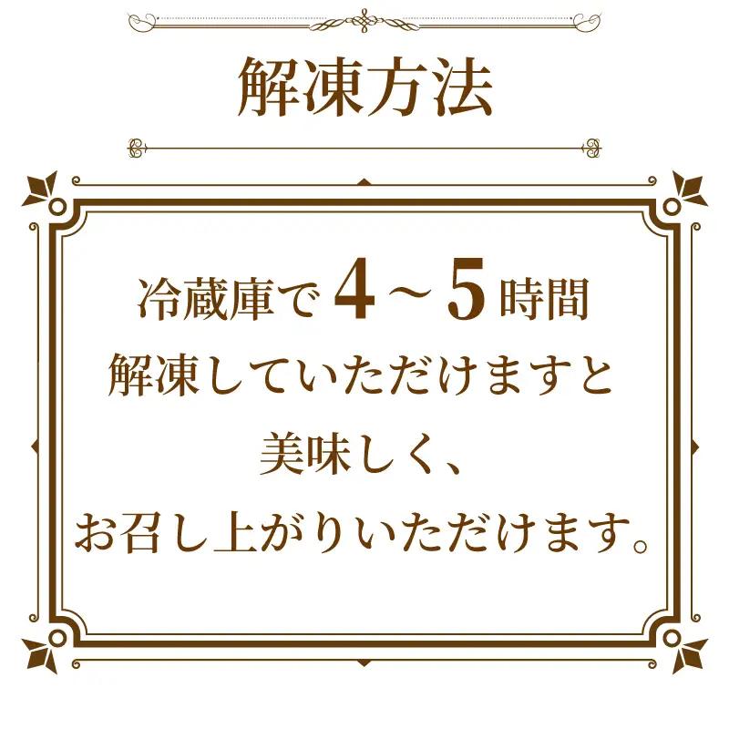 カップケーキ 4個 スイーツ カップケーキ