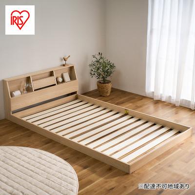 ふるさと納税 大河原町 ベッド セミダブル セミダブルベッド アイリスオーヤマ FBF-SD ナチュラル[53752070]