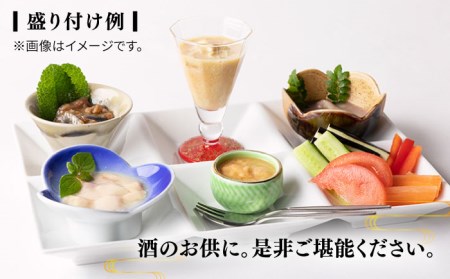壱岐産 特製 真イワシのアンチョビ 2本セット[JDK048] イワシ 鰯