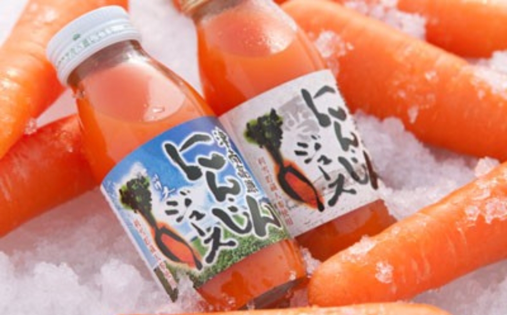 【6ヶ月定期便】津南高原にんじんミックスジュース　200ml × 20本入 新潟県 津南町 (有)フジミヤ