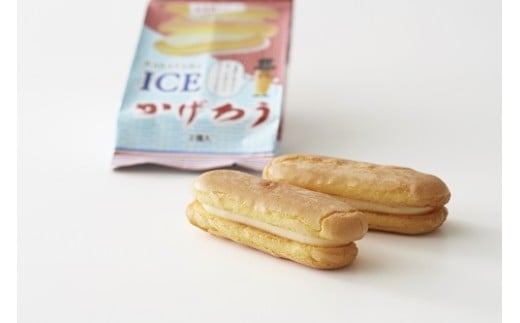 M118　福菱アイスかげろう