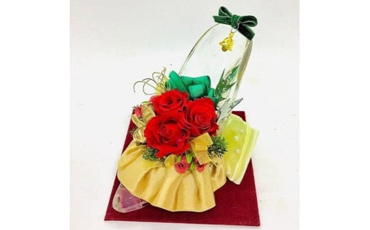 プリザーブドフラワー fleur misakiのガラスの靴シリーズ 「プリンセスのガラスの靴、クリスマスパーティ仕様」 ／ お祝い インテリア 雑貨 花 プレゼント ギフト 奈良県 田原本町