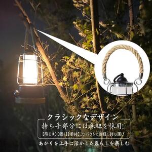 キャンプランタン 乾電池＆充電池兼用 最長75H点灯 360°(黒）LEDランタン 電球色 暖色 昼光色 調光 調色 ブラック 乾電池ランタン 充電式ランタン USB出力 レトロ プレゼント おしゃれ