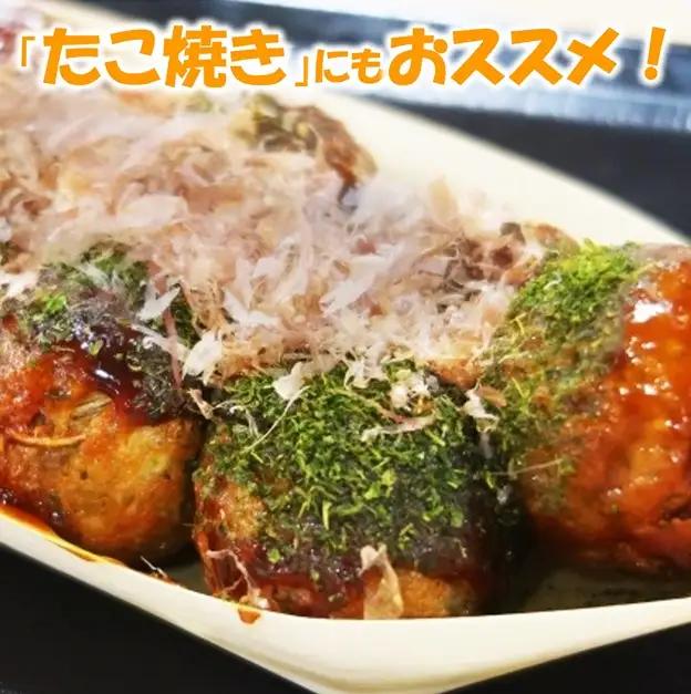 岩手県北三陸産 蒸したこ足 約１kg ぷりぷりっふっくら たこ刺身 たこ焼き