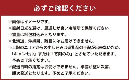 【令和7年産】BG無洗米瀬戸内限定米（ヒノヒカリ5kg×2袋）【先行受付 国産 うるち米 10kg 米 こめ お米 おこめ ご飯 ごはん 白米 無洗米 ヒノヒカリ 瀬戸内 岡山県 倉敷市 おすすめ 人