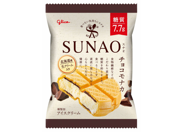 
スナオ チョコモナカ 12個セット
