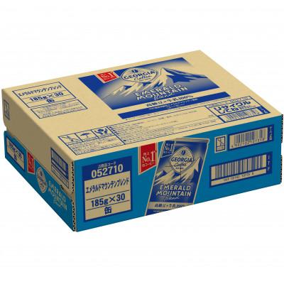 ふるさと納税 鳥栖市 ジョージア エメラルドマウンテンブレンド 185g 1箱(30本)(鳥栖市) |  | 01