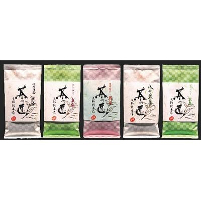 ふるさと納税 枚方市 茶の匠シリーズ全国の日本茶飲み比べセット