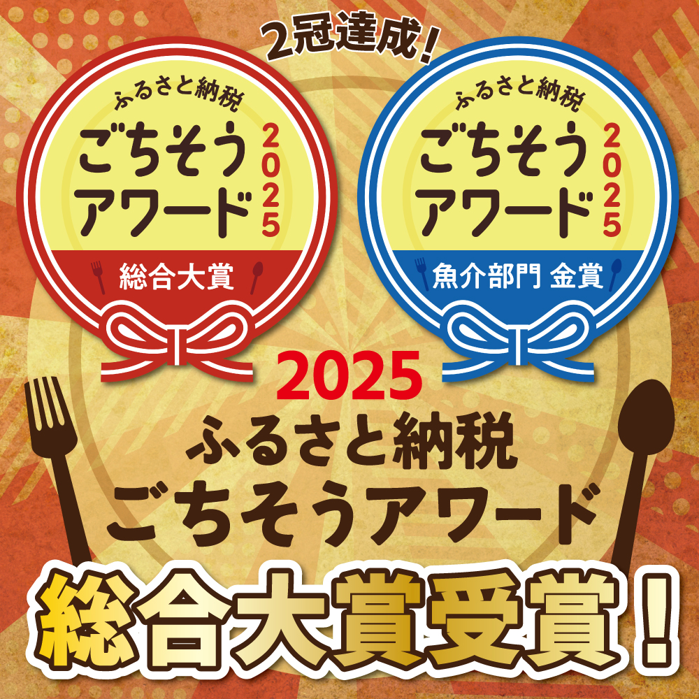 【ごちそうアワード2025 総合大賞】三河一色産うなぎの炭火焼 3尾 国産 冷蔵 簡単調理 鰻 ウナギ たれ ギフト 贈り物 ご褒美 蒲焼き うな重 ひつまぶし 人気 高リピート創業大正九年 日本料理