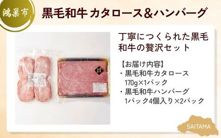 【肉】 全3回定期便 用途いろいろお肉セットA | 牛肉 牛肉 豚肉 豚肉