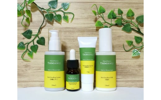 Natural Essence TAMANU スターターセット エイジングケア スキンケア スキンケアセット 美容 ギフト 沖縄市 / 株式会社すまエコ [BCBJ010]