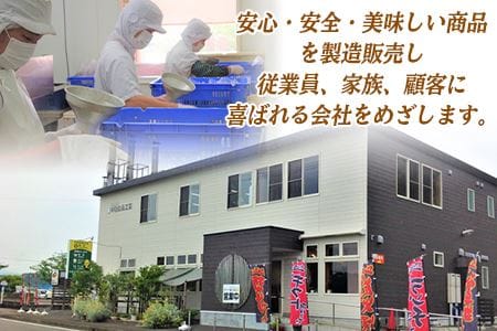 ＜半身からあげ5本セット(塩味×3本 スパイス味×2本)＞翌月末迄に順次出荷【 鶏肉 唐揚げ おつまみ 米粉 クリスマス 食べ比べ 】【a0032_hi】